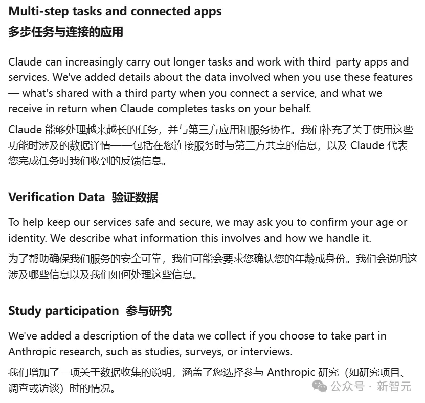 微信图片_2026-06-18_143110_531.png