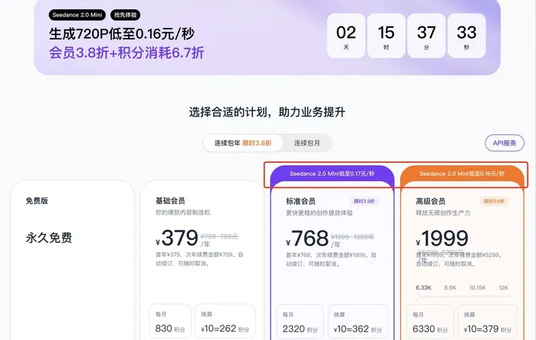 1782110441451848.png 微信图片_2026-06-22_144113_514.png