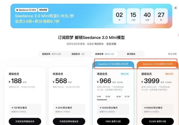 1782110468235120.png 微信图片_2026-06-22_144134_693.png