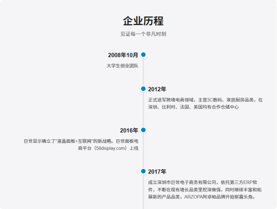 1782295867129933.png image.png