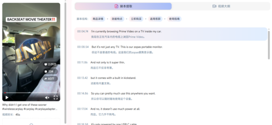 1782295958464658.png image.png