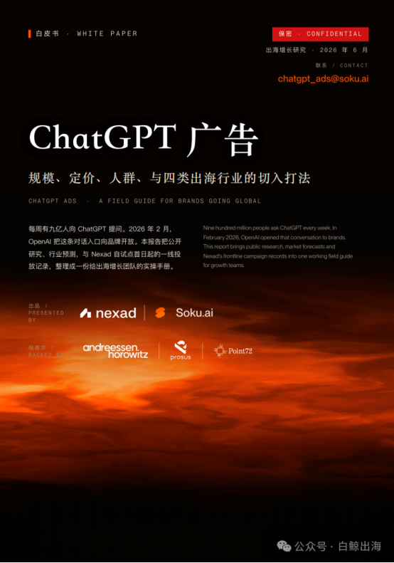 1782874878499046.png image.png