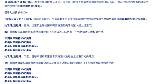 1782958799224261.png image.png