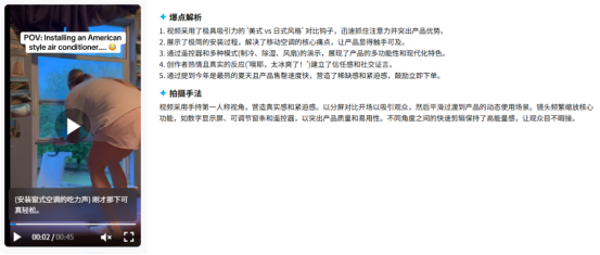1783564092710208.png image.png