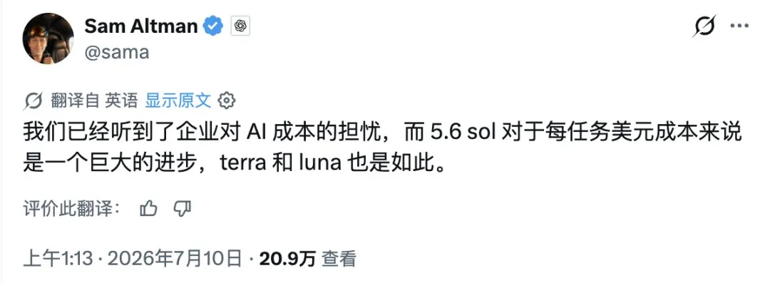 1784184913800488.png 微信图片_2026-07-16_145603_309.png