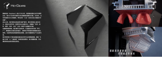 1785466823327766.png image.png
