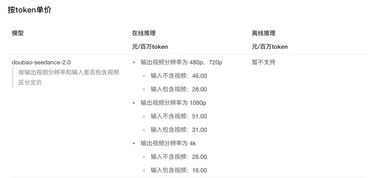 微信图片_2026-07-31_134146_711.png