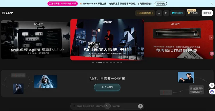 微信图片_2026-07-31_134437_418.png