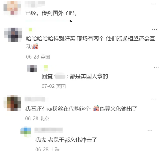 1785813695552321.png image.png