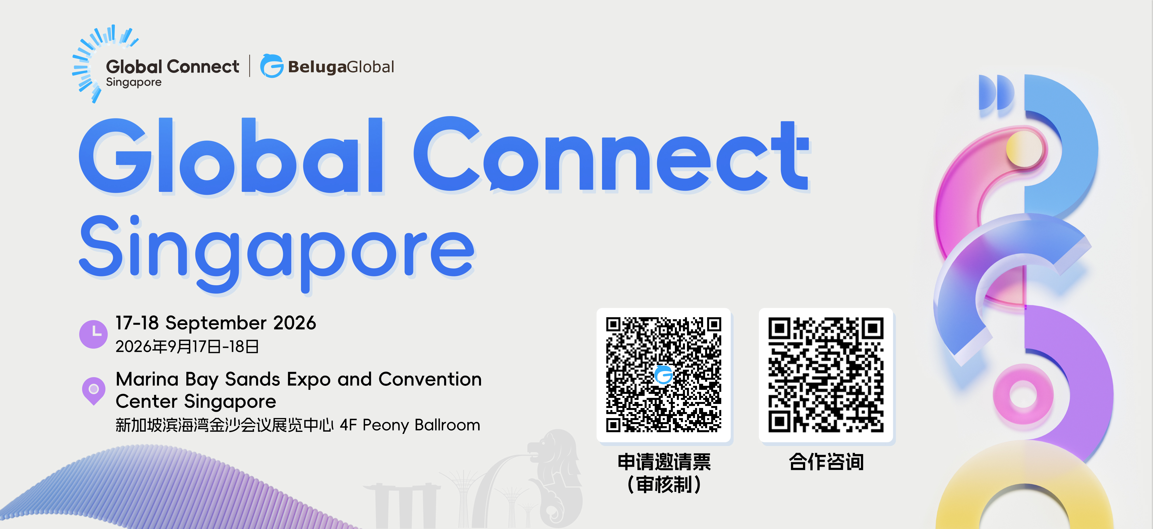 1785830246913130.jpg 微信图片_20260701173519_3_668.jpg