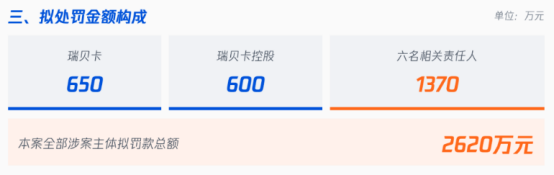 1785896583467579.png image.png