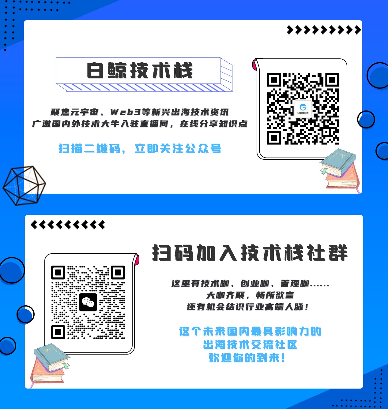 1785912619241575.jpg 微信图片_20230104175528.jpg