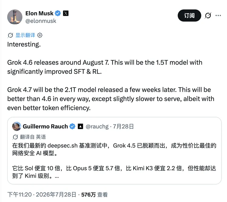 1785998339584508.png 微信图片_2026-08-06_143856_067.png