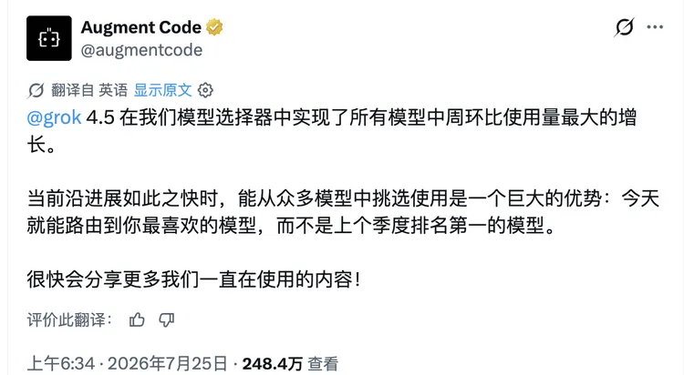 1785998618469234.png 微信图片_2026-08-06_144335_304.png