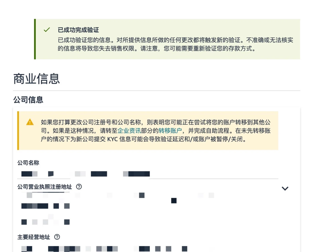 1786334051678729.png e063575e0b4553a2947058e902a461b9.png