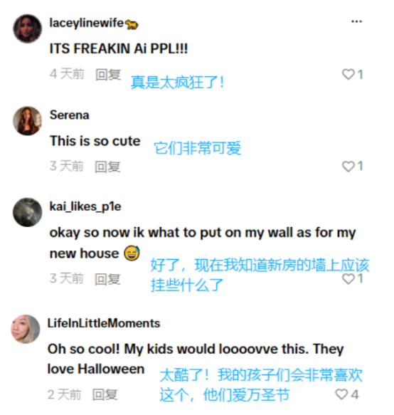 1786534178135821.png image.png