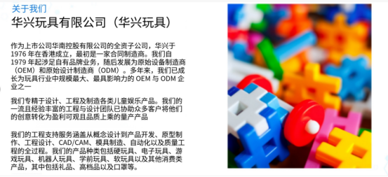 1786936219854063.png image.png