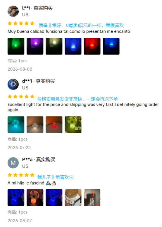 1786936559102805.png image.png