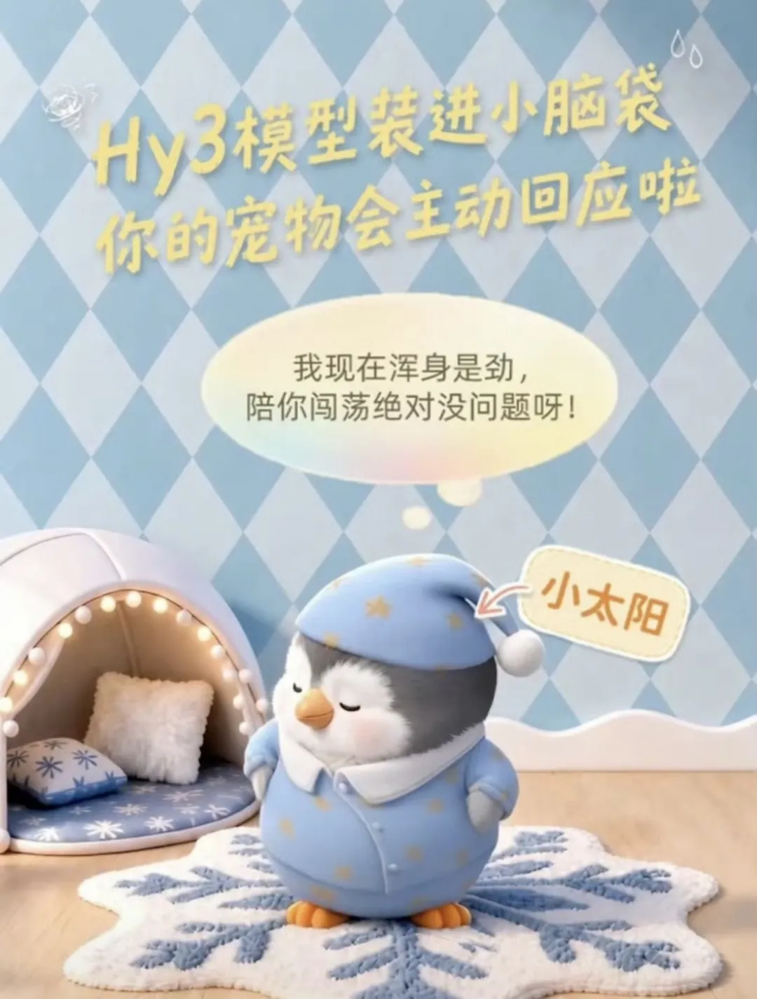 1786958296348353.png 微信图片_2026-08-17_171819_619.png