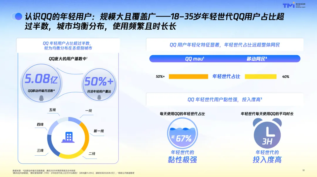 1786958352936751.png 微信图片_2026-08-17_171916_712.png