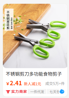 1787018032417706.png image.png