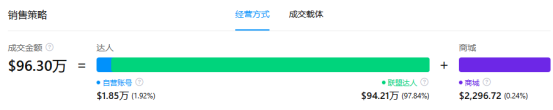 1787712457258926.png image.png