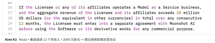 微信图片_2026-08-28_141700_202.png
