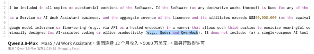 微信图片_2026-08-28_141758_518.png