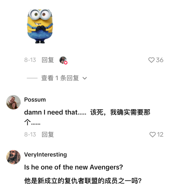 1788245732212359.png image.png