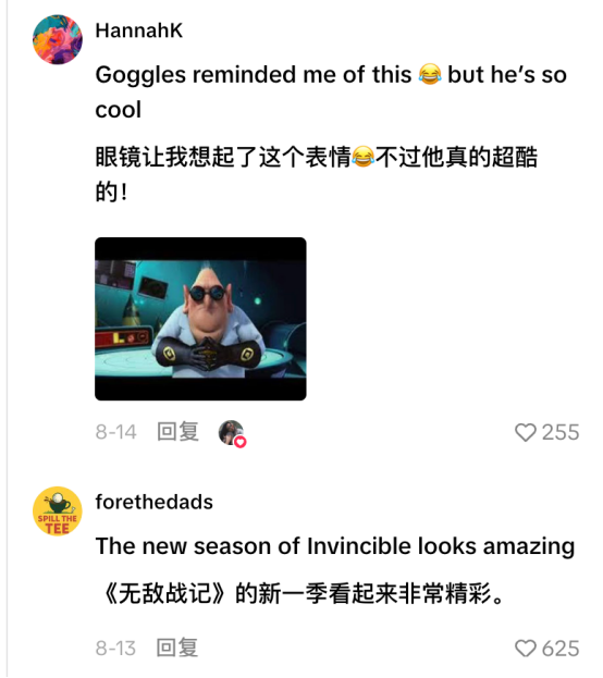 1788245837648413.png image.png