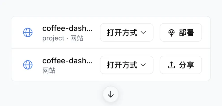 1788334585111397.png 微信图片_2026-09-02_153543_836.png