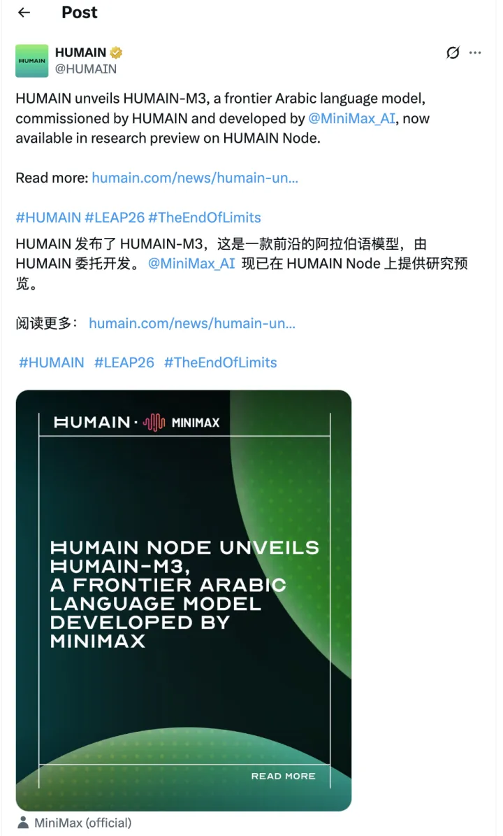 微信图片_2026-09-08_150131_638.png