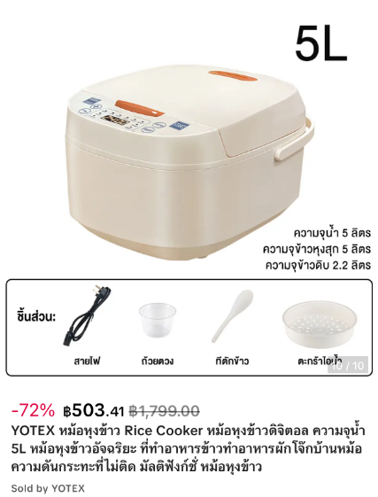 1789009025562428.png image.png