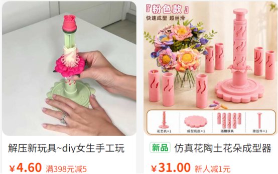 1789702022705697.png image.png