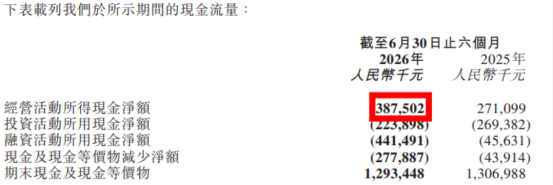 1790233879442207.png image.png