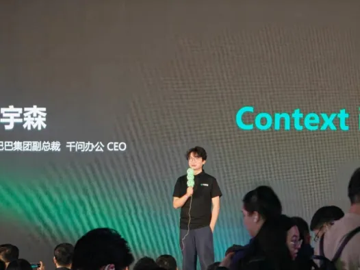 微信图片_2026-09-29_153708_009.png