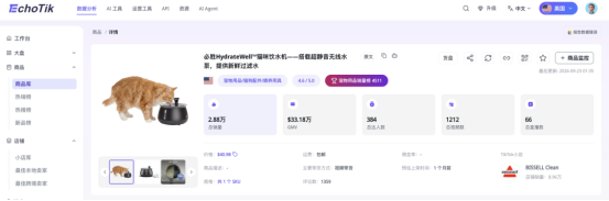 1790736192754113.png image.png