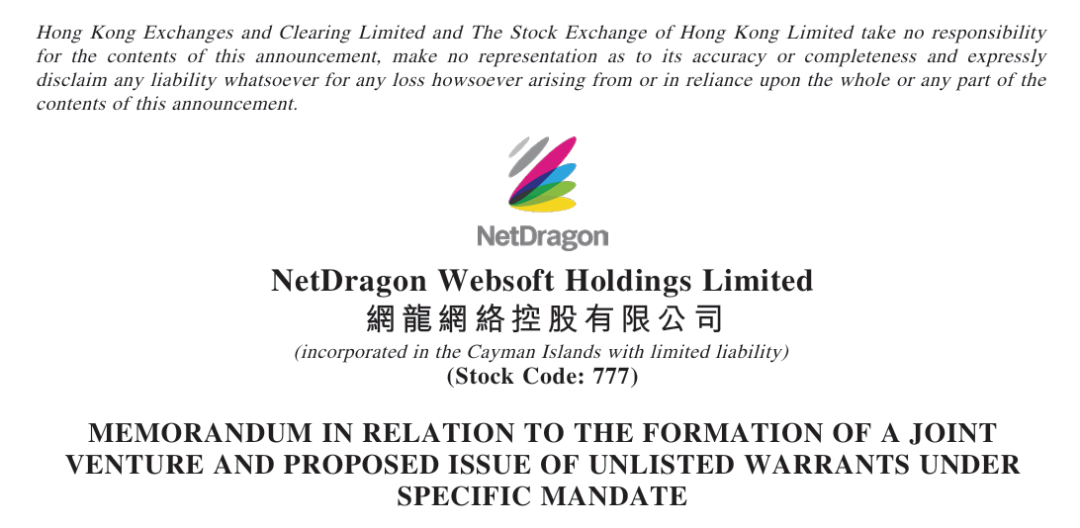 1791252277920971.png 图片1 (4).png