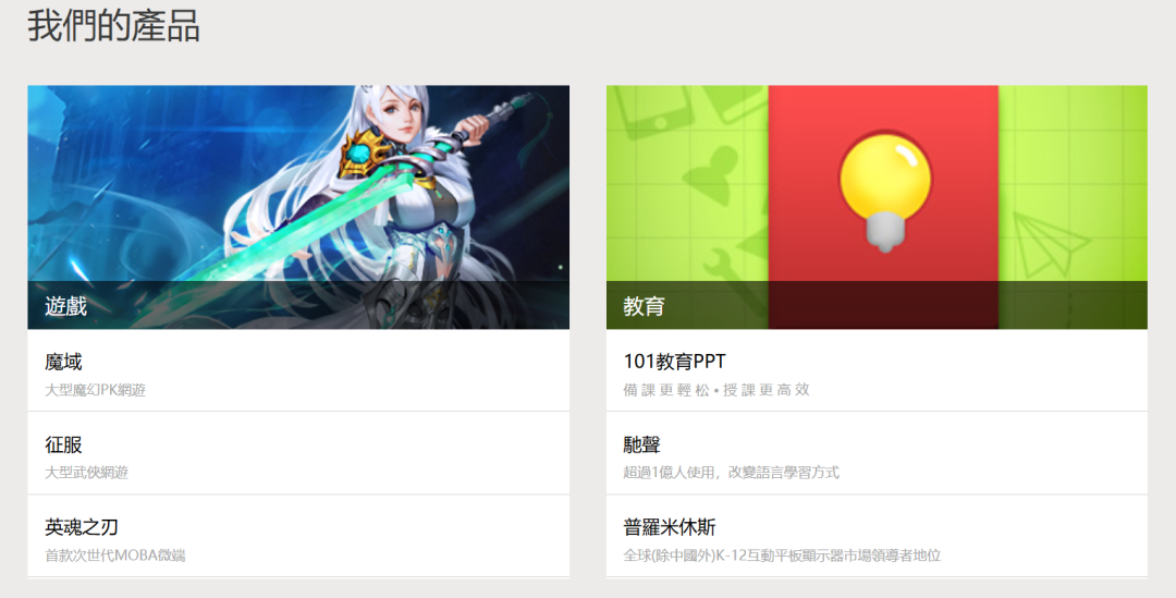 1791252319845456.png 图片4 (4).png