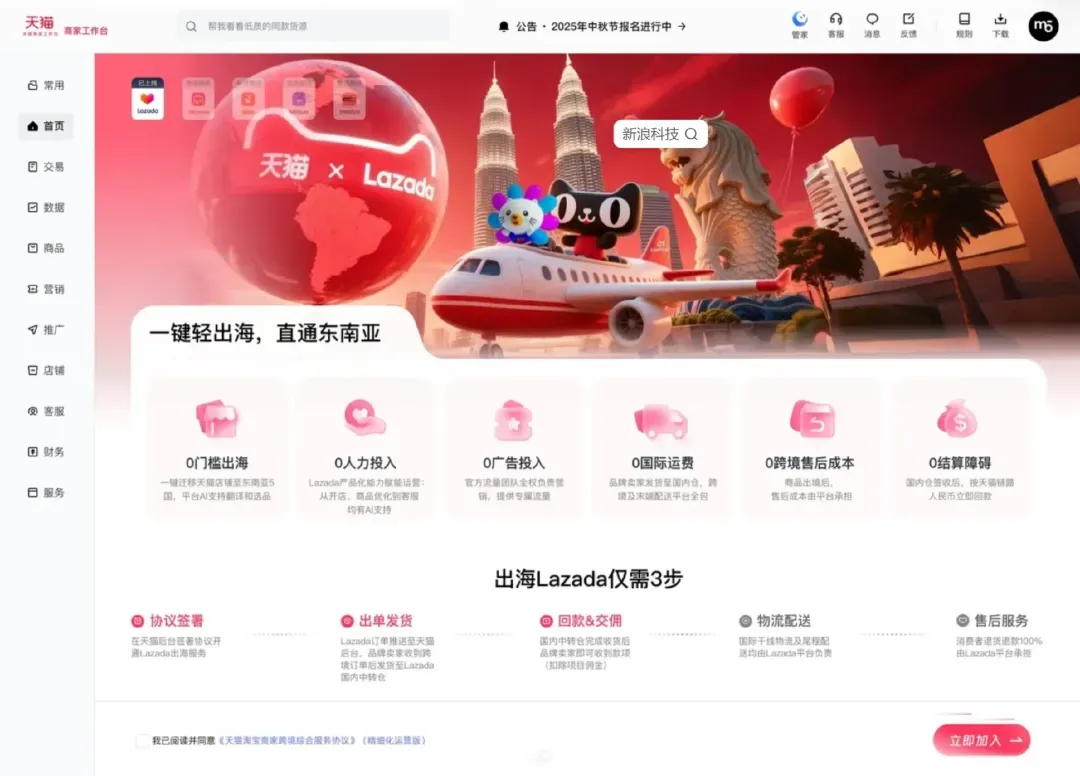 1791432381860860.png 在2.png