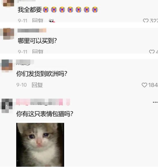 1791524236102854.png image.png
