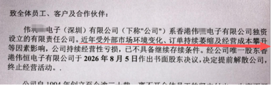 1791524765846865.png image.png