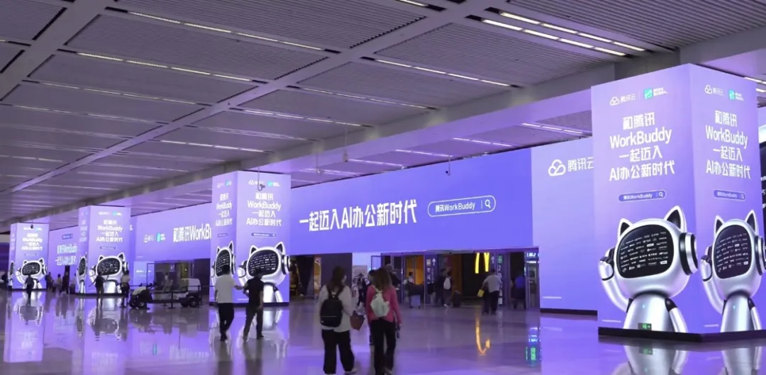 微信图片_2026-10-09_143814_664.png