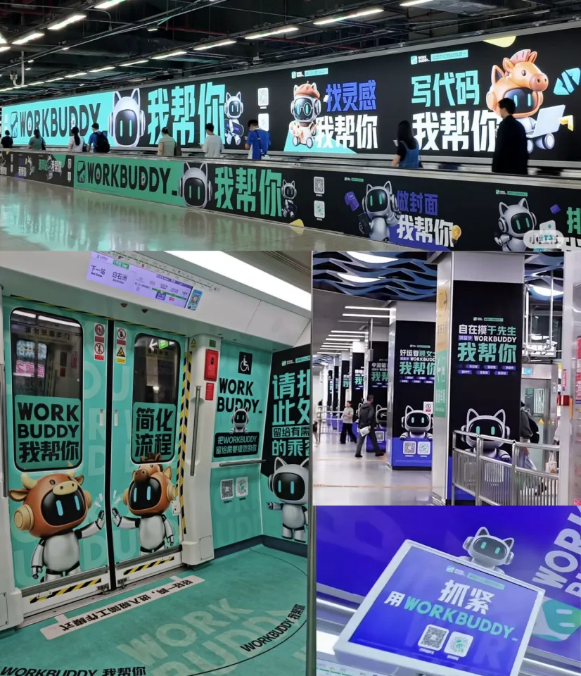 微信图片_2026-10-09_143839_016.png
