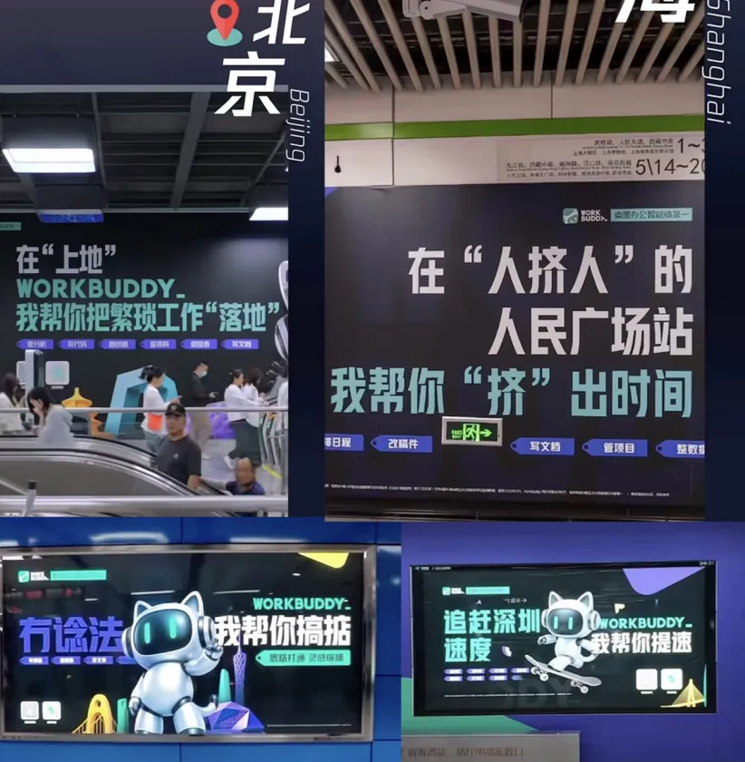 微信图片_2026-10-09_144408_323.png