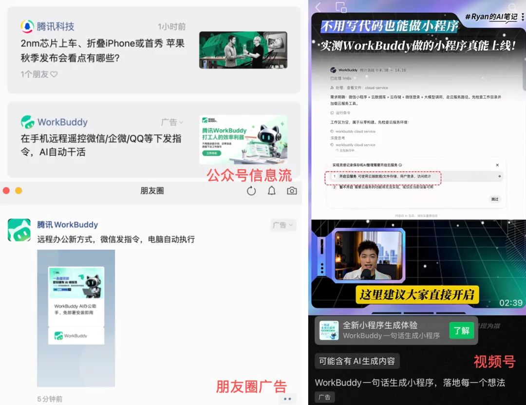 微信图片_2026-10-09_144447_451.png