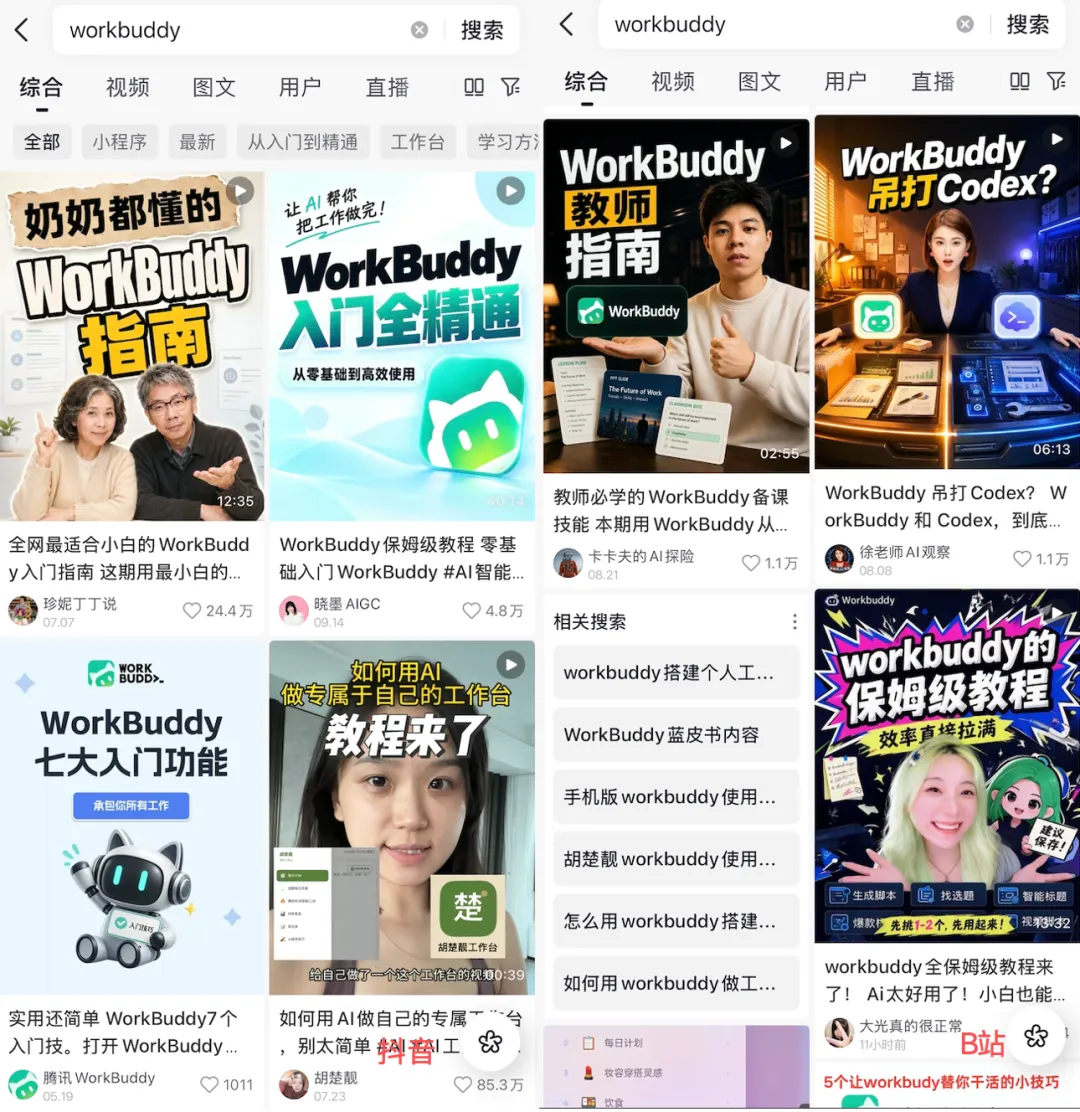 微信图片_2026-10-09_144900_824.png