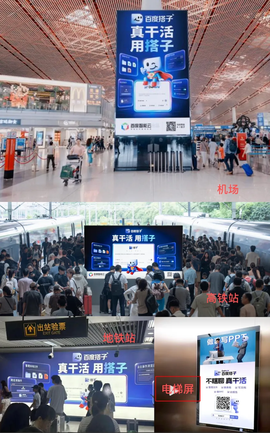 微信图片_2026-10-09_145457_706.png
