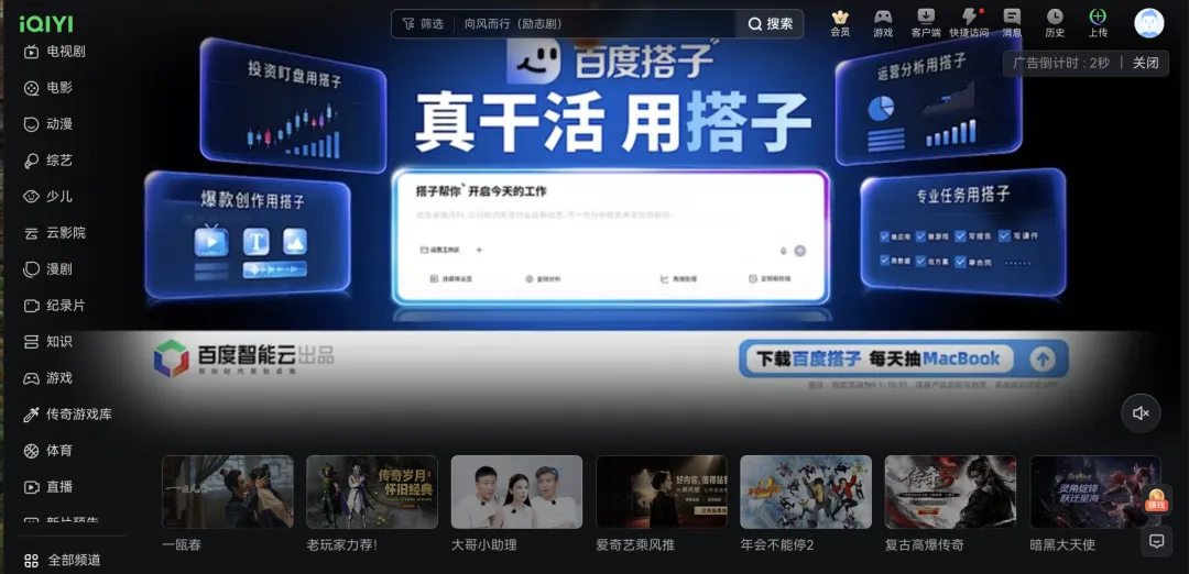 微信图片_2026-10-09_145601_331.png