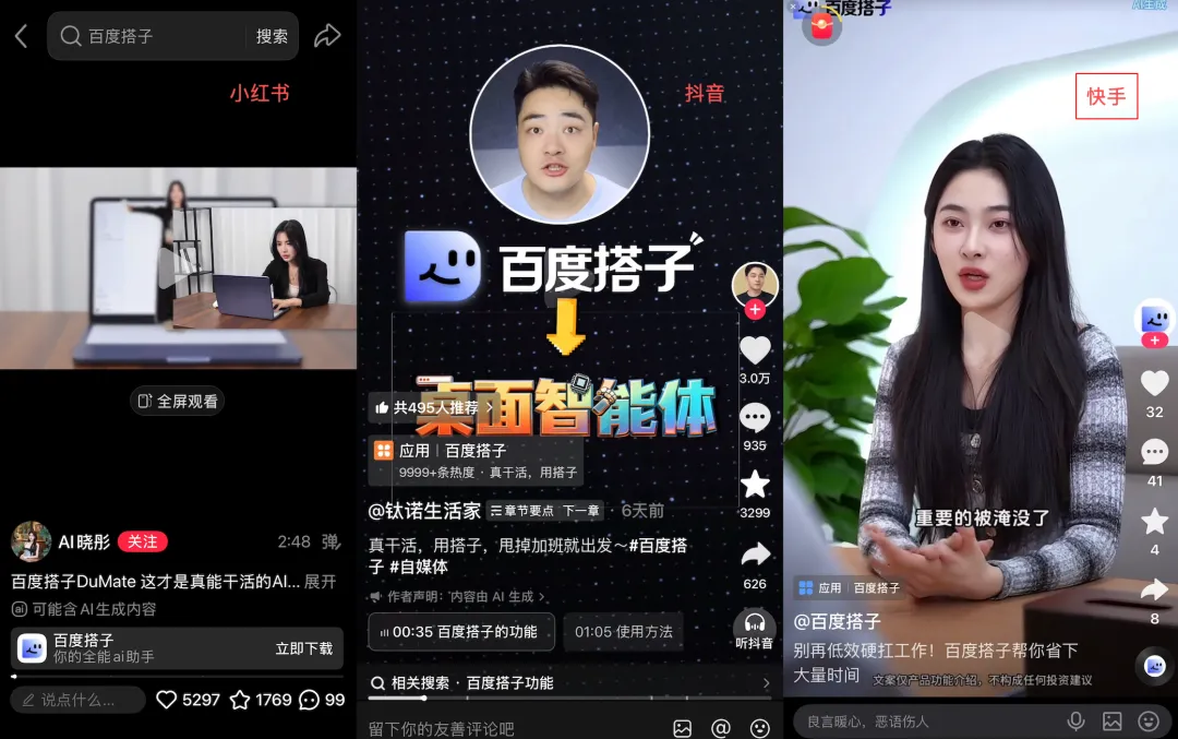 微信图片_2026-10-09_145625_492.png
